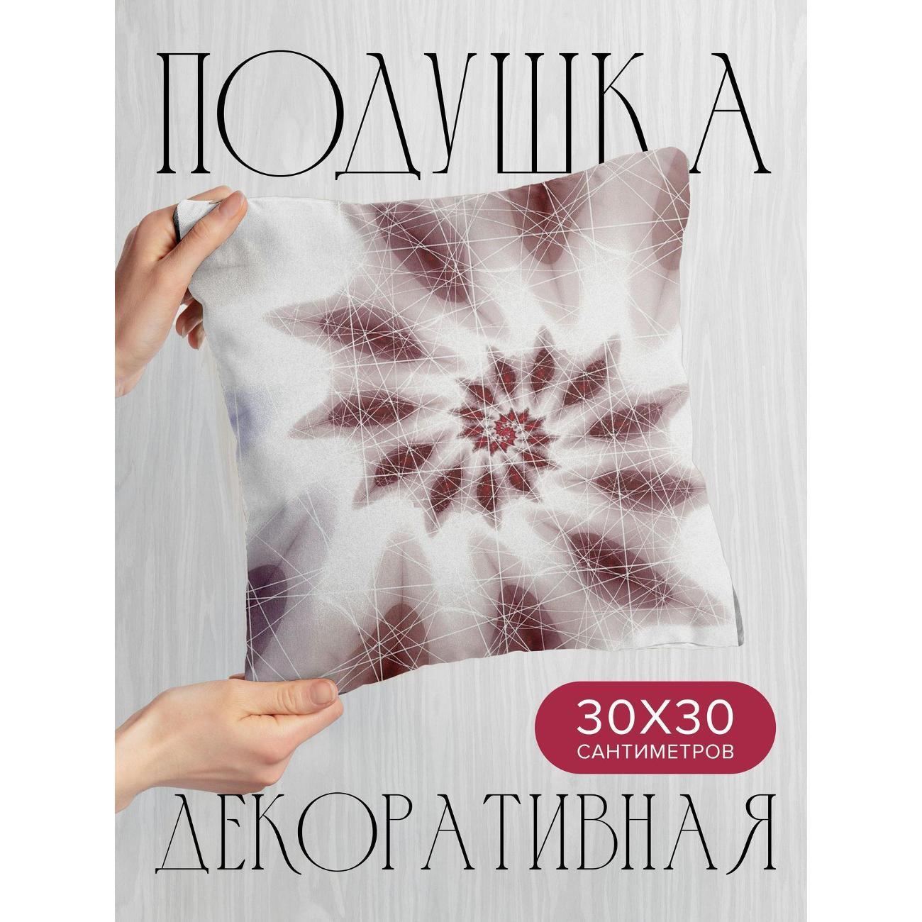 Изображение товара Подушка 365home 30x30см / Абстракция / узоры / линии (WC20119)