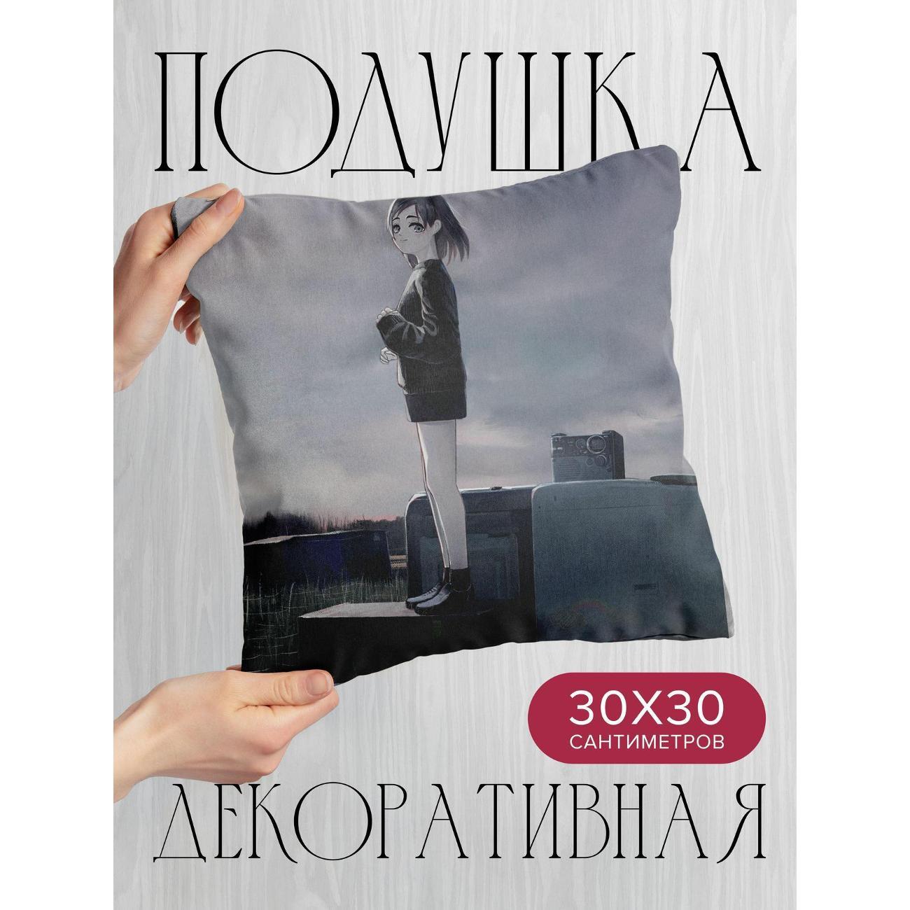 Изображение товара Подушка 365home 30x30см / Аниме / девушка / свитер (WC235108)