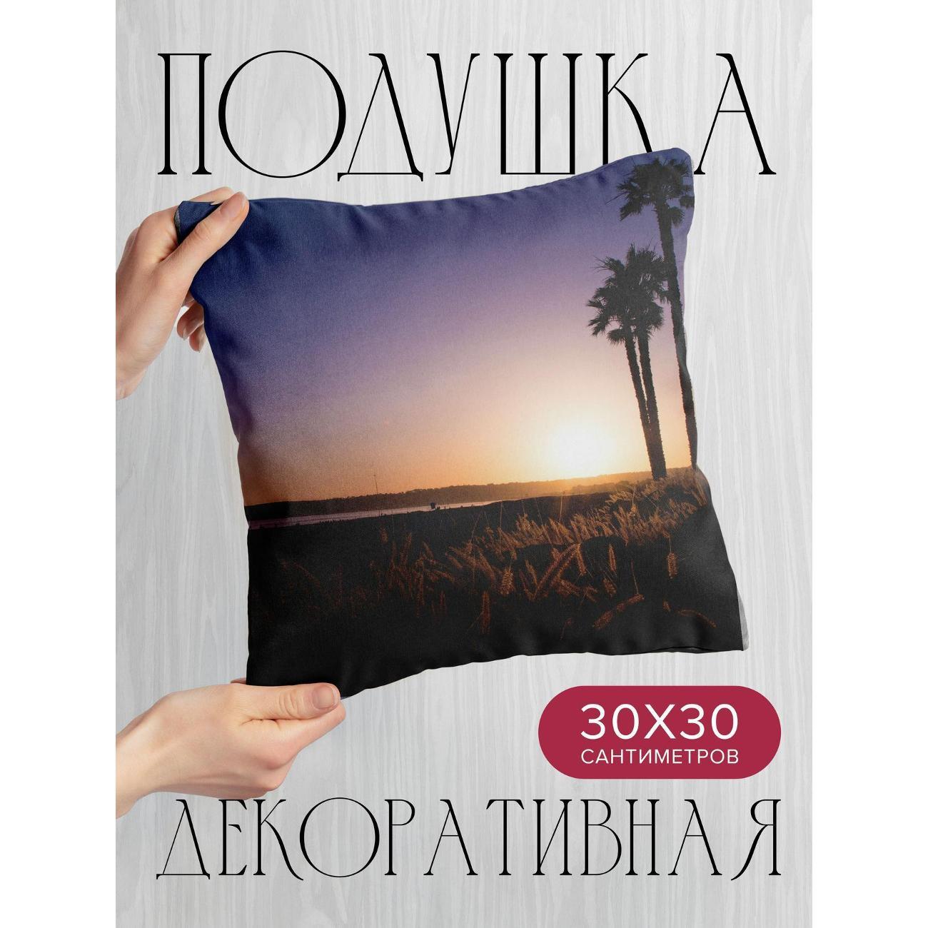Изображение товара Подушка 365home 30x30см / Природа / пальмы / трава (WC278064)