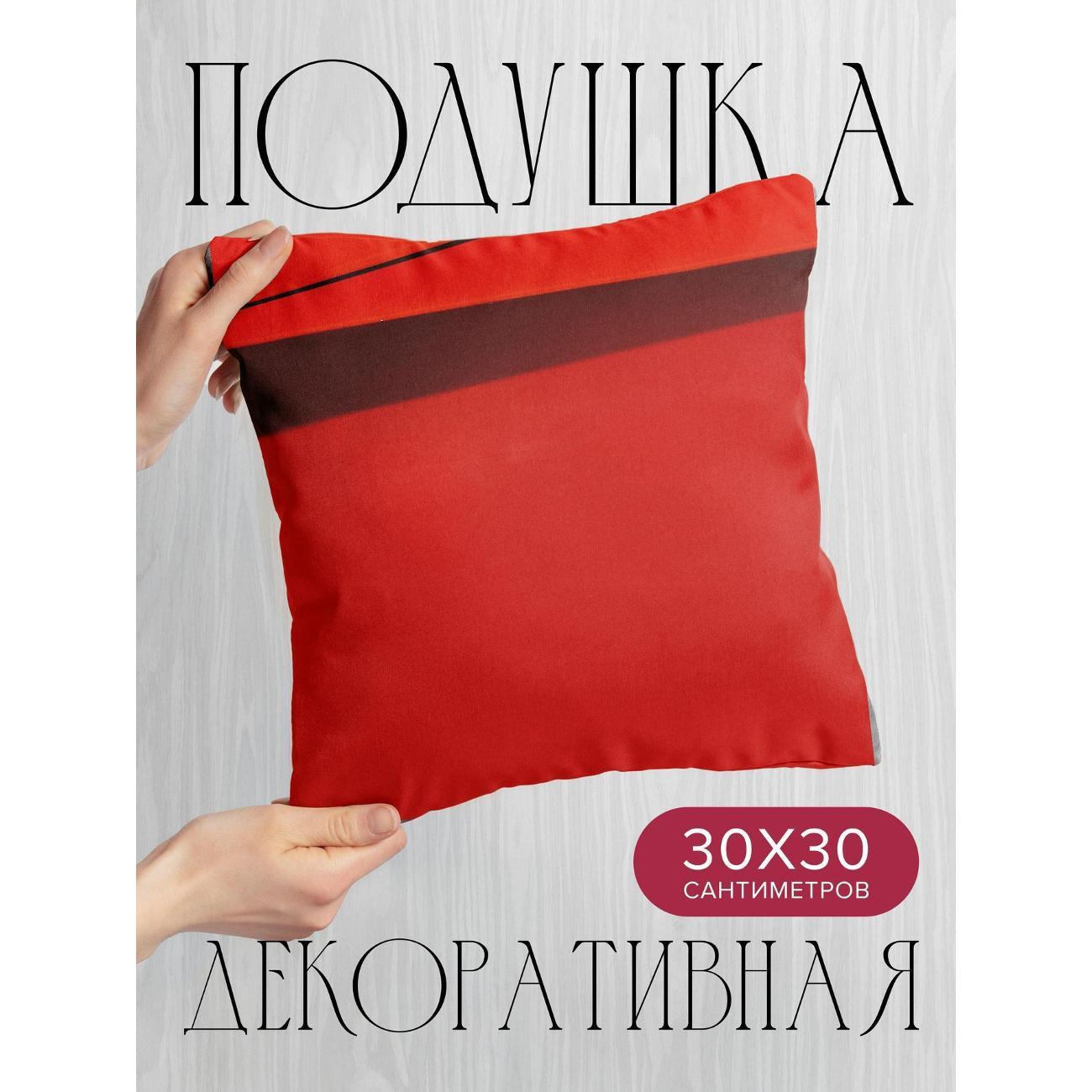 Изображение товара Подушка 365home 30x30см / Абстракция / поверхность (WC168611)