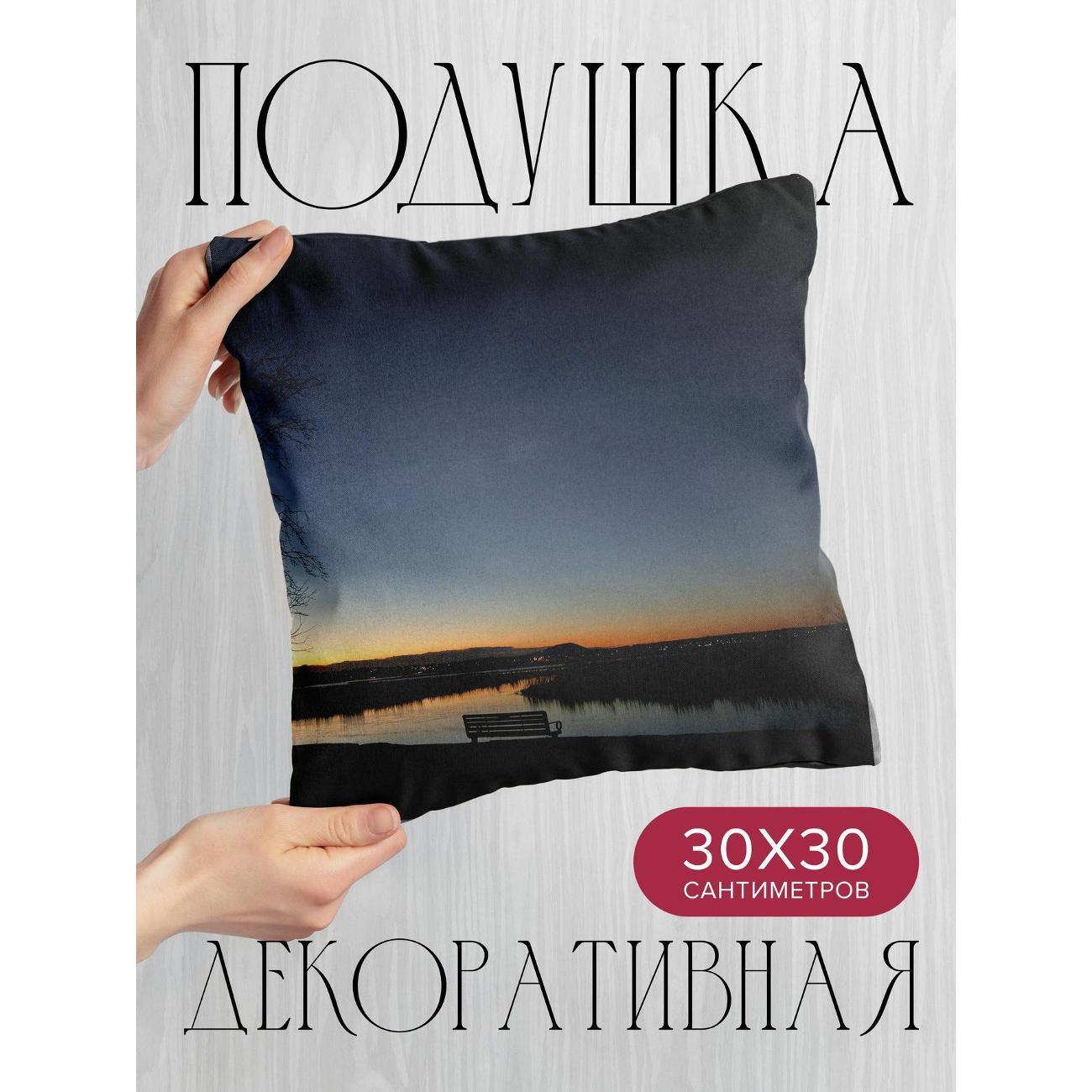 Изображение товара Подушка 365home 30x30см / Темные / лавочка / озеро (WC176476)