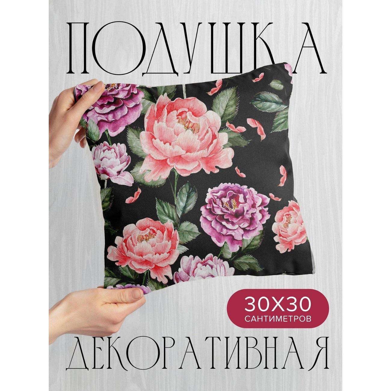Изображение товара Подушка PrintyFull 30x30см / Акварельные пионы, зелёные (FP11731184)