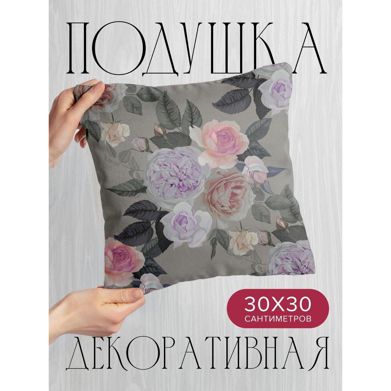 Изображение товара Подушка PrintyFull 30x30см / Розы пастельных оттенков (FP11252722)