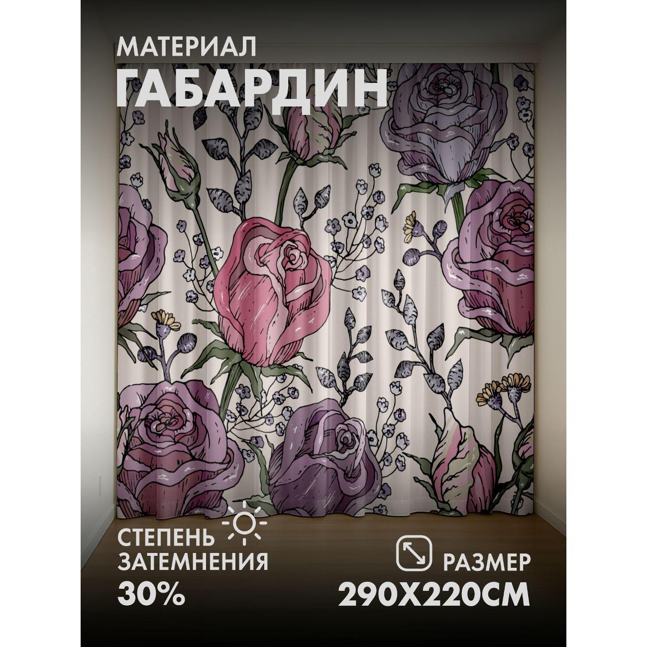 Изображение товара Фотошторы 365home Розы, бутоны, листья и мелкие цветы (FP41034565)