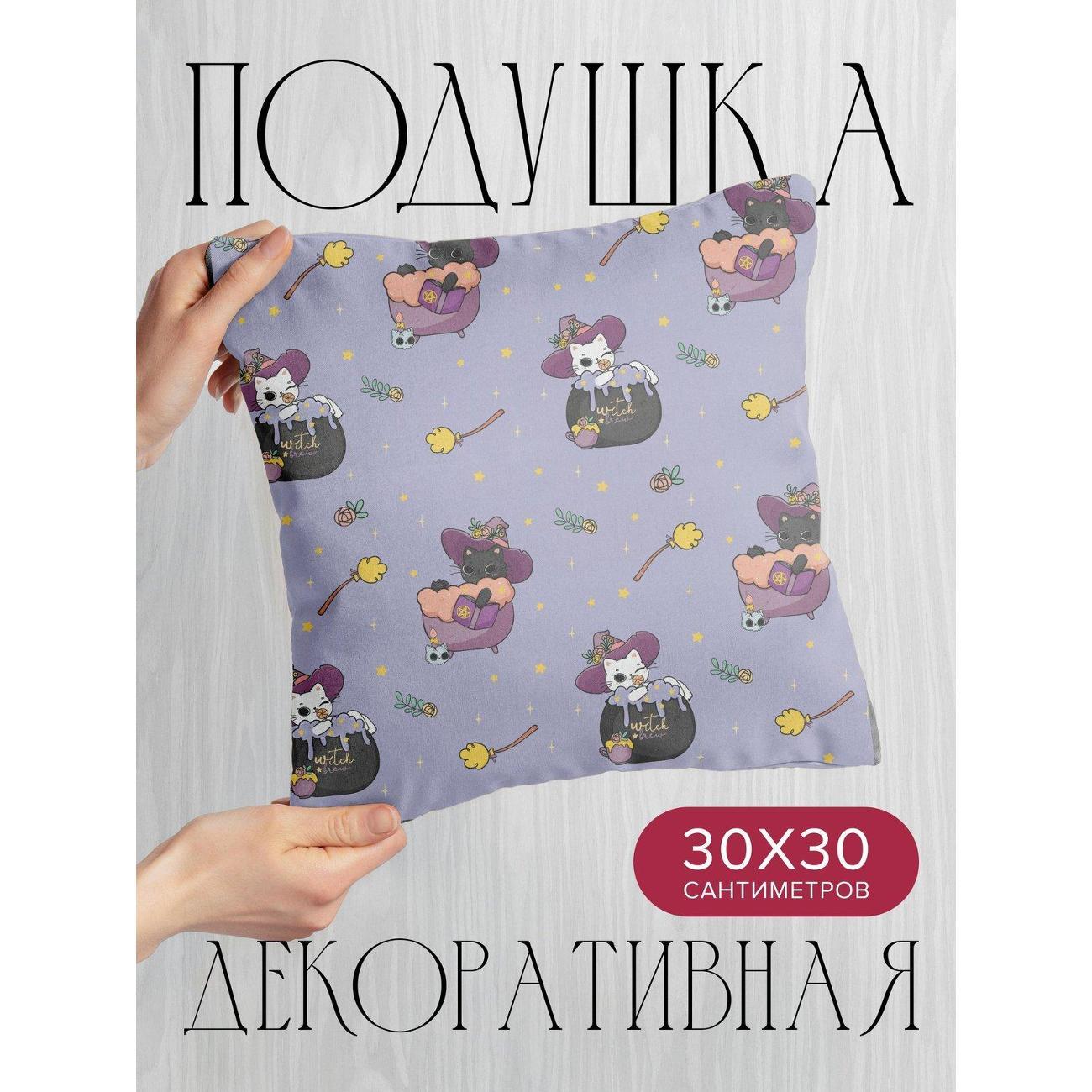 Изображение товара Подушка PrintyFull Коты-ведьмы в шляпах (FP31503417)