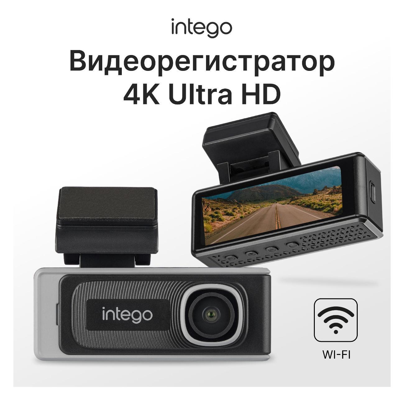 Изображение товара Автомобильный видеорегистратор Intego Argo