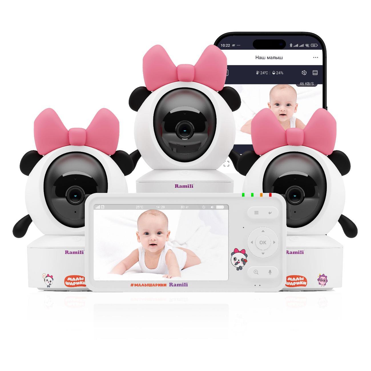 Изображение товара Видеоняня Ramili RV700X3PANDA