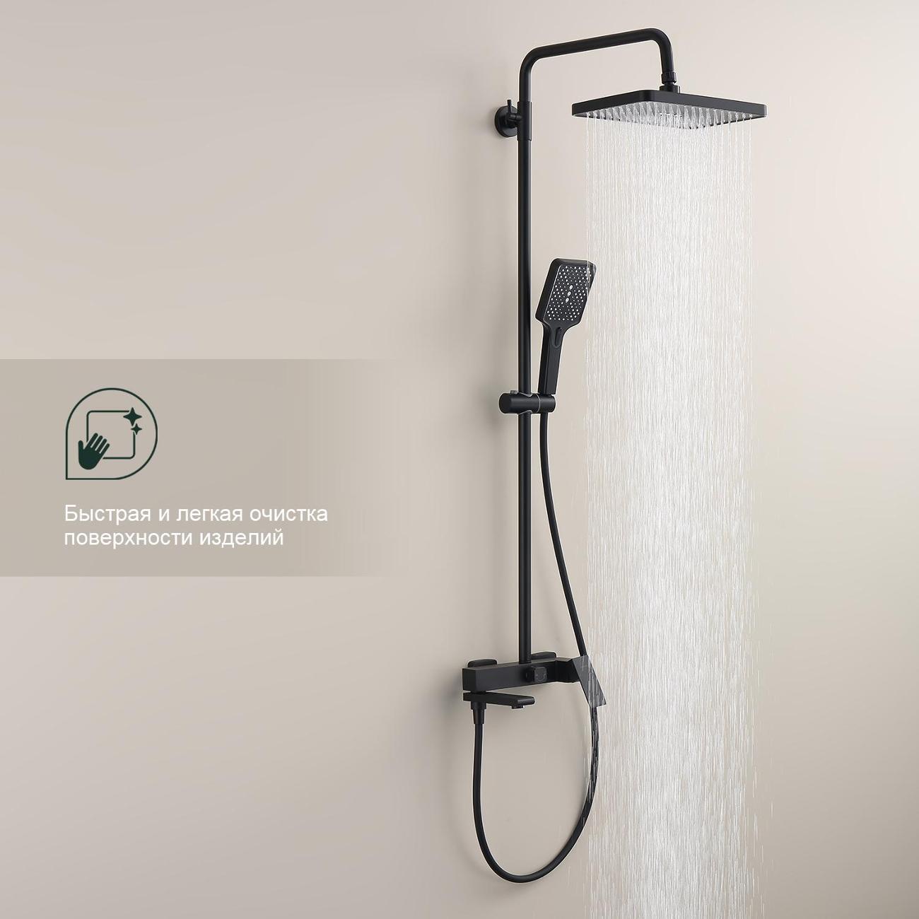 Изображение товара Душевая система Splenka S224.24.06