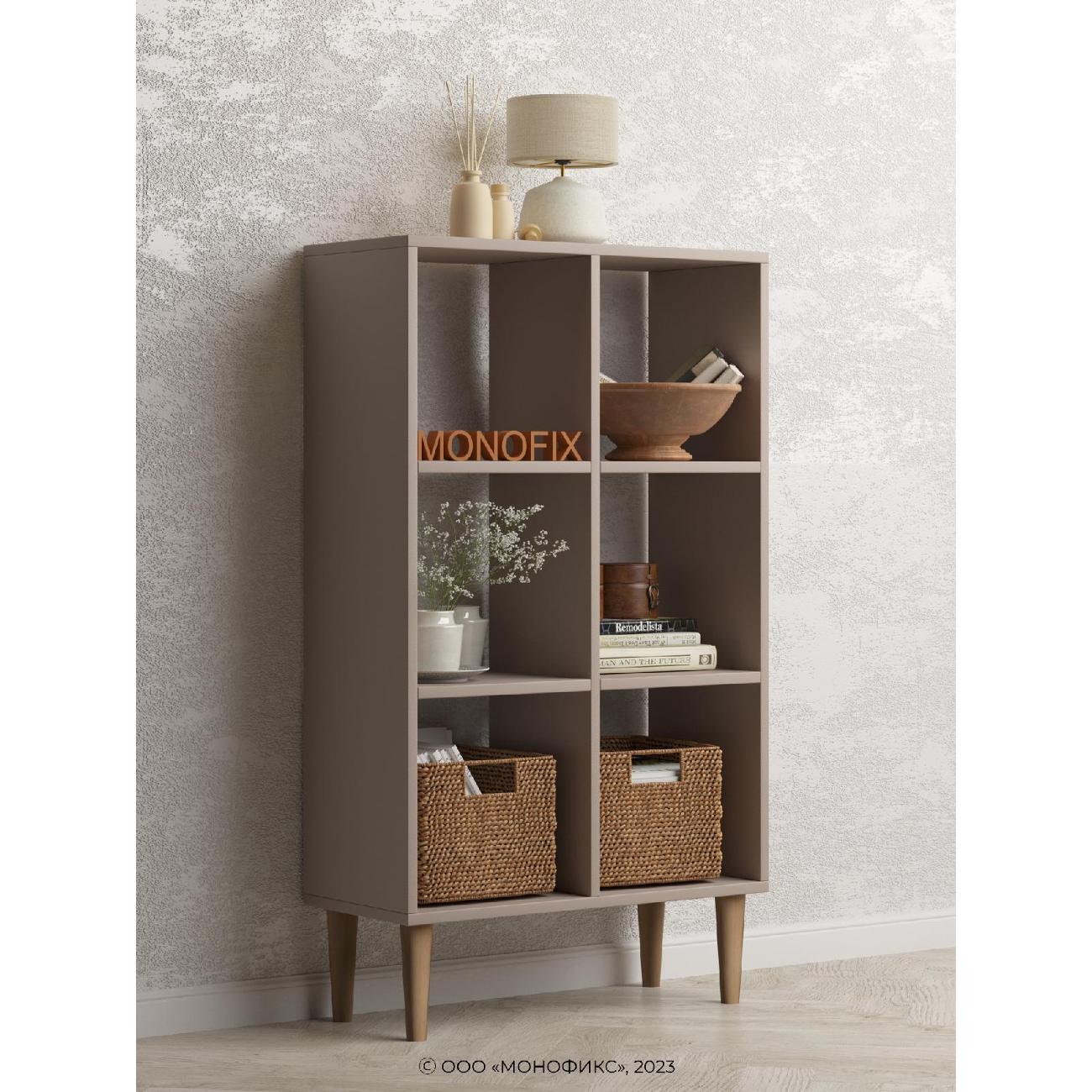 Изображение товара Стеллаж Monofix ОДОС, вертикальный, 6 секций, капучино