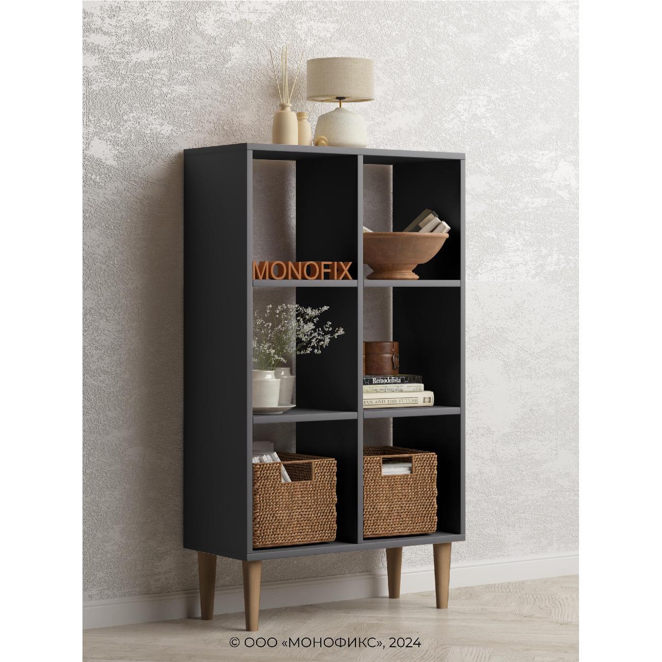 Изображение товара Стеллаж Monofix ОДОС, вертикальный, 6 секций, графит