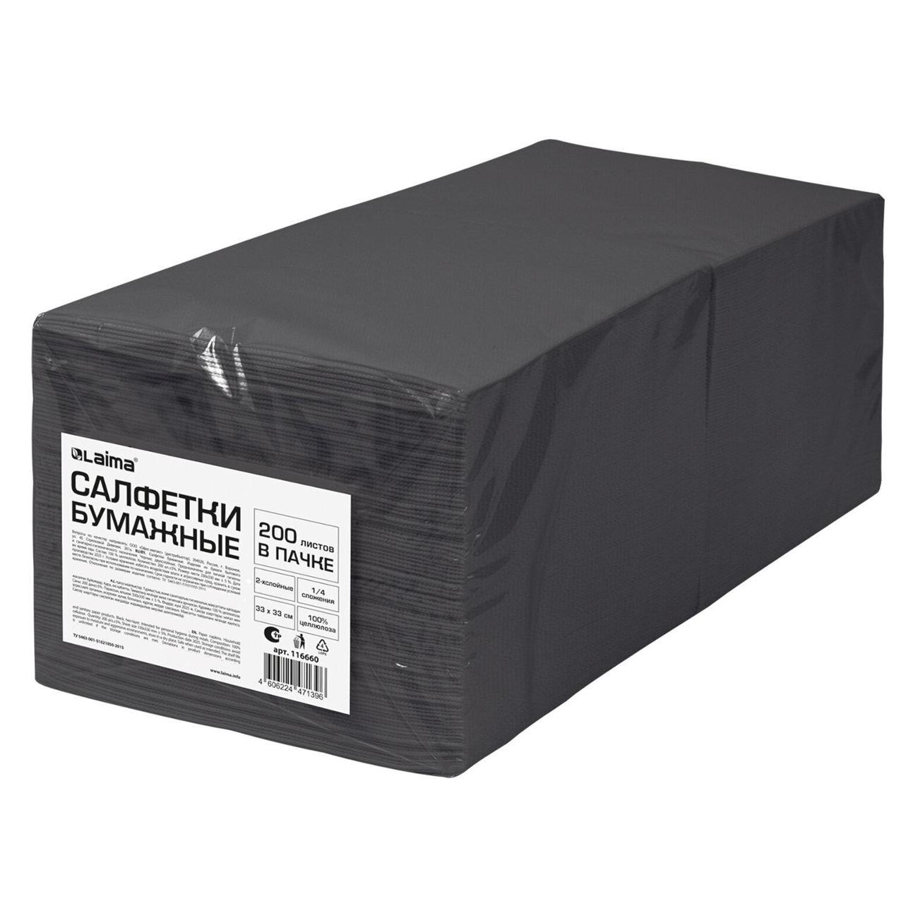 Изображение товара Салфетка столовая защитная Laima 116660