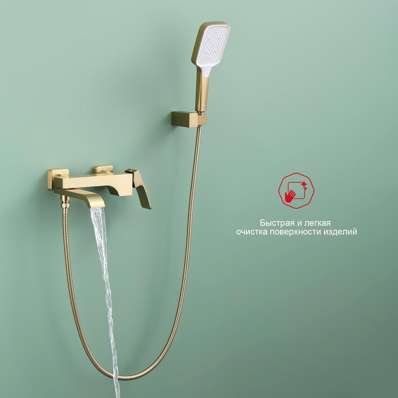 Изображение товара Смеситель Raglo R02.30.03