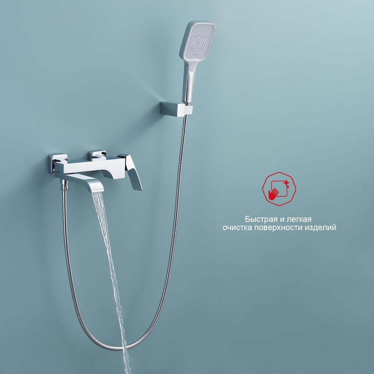 Изображение товара Смеситель Raglo R02.30