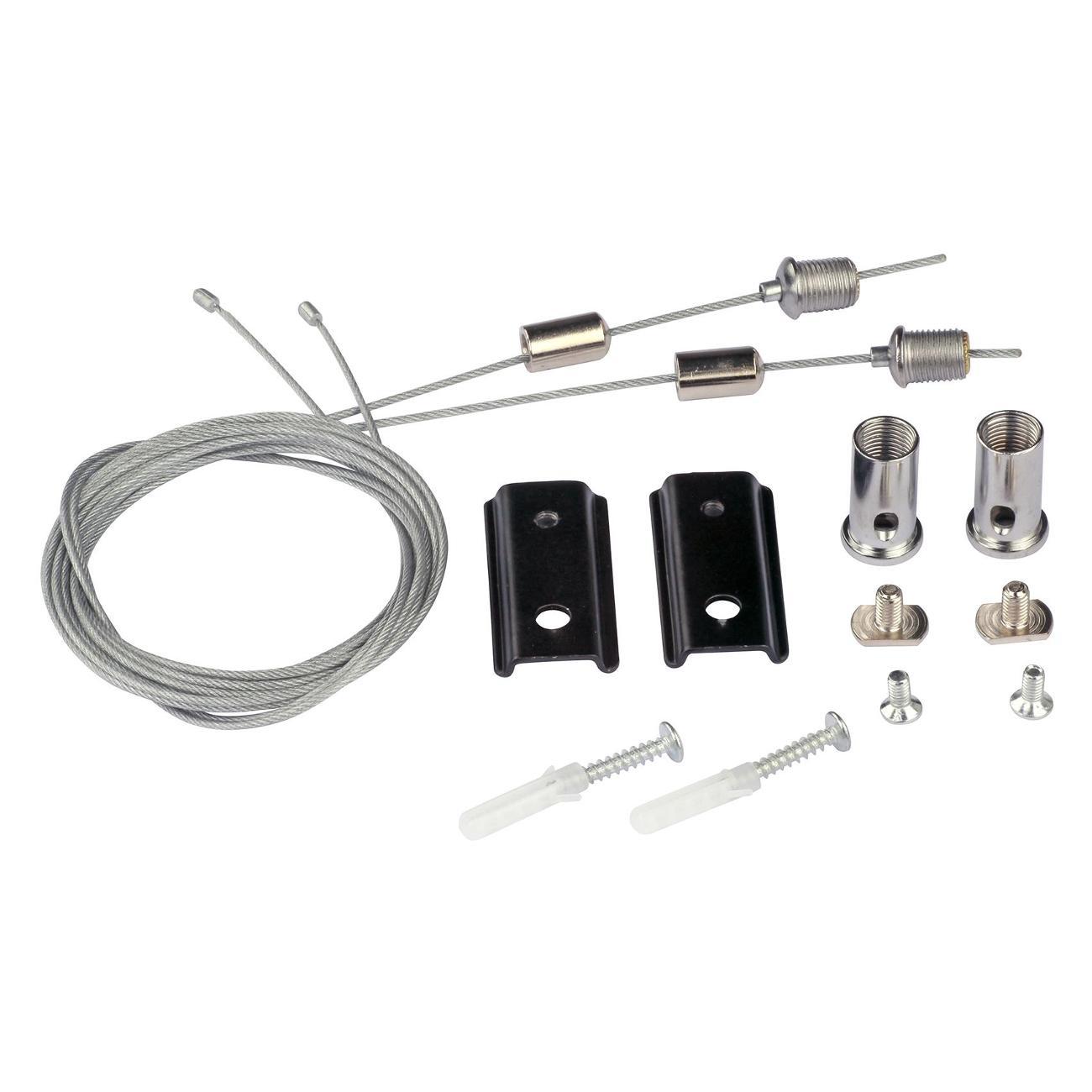 Изображение товара Компонент для трековой системы Vitaluce VT0200033-01/1