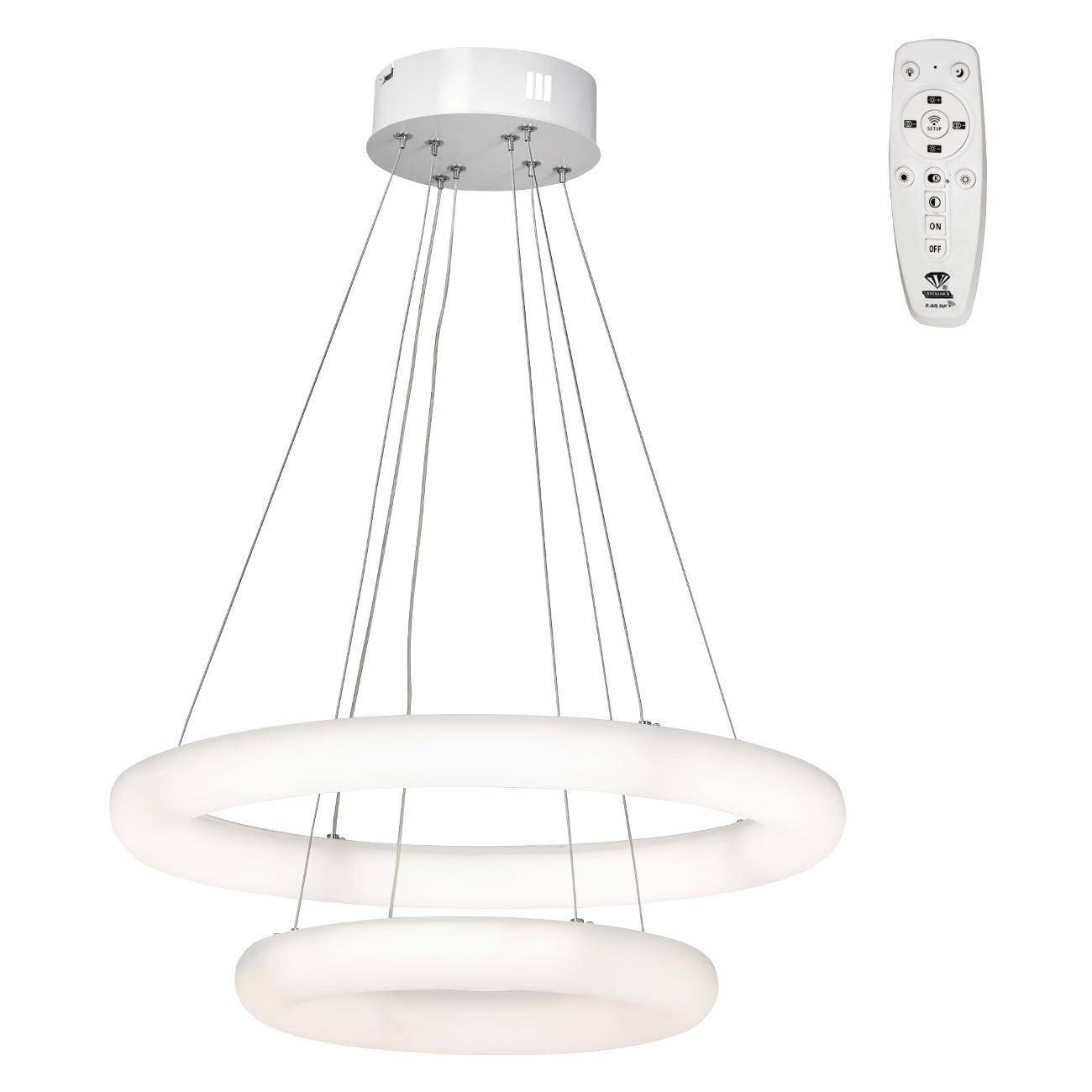 Изображение товара Люстра Vitaluce V2543DT-0/2S Изображение товара Люстра Vitaluce V2543DT-0/2S