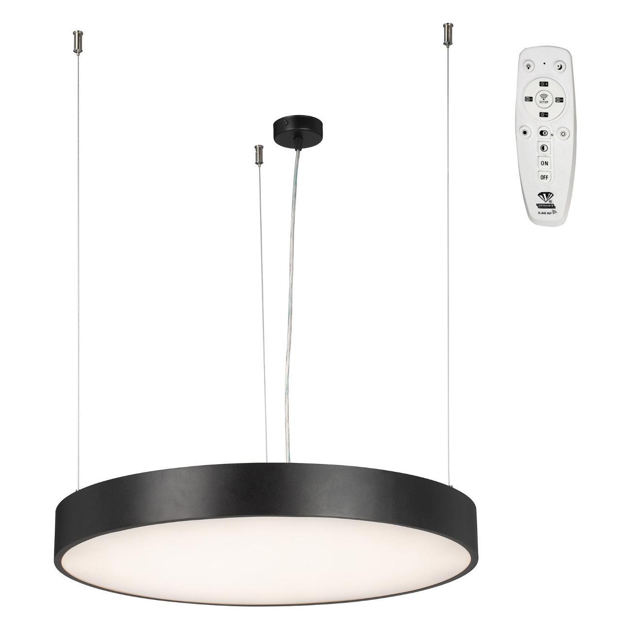 Изображение товара Люстра Vitaluce V2115DT-1/1S