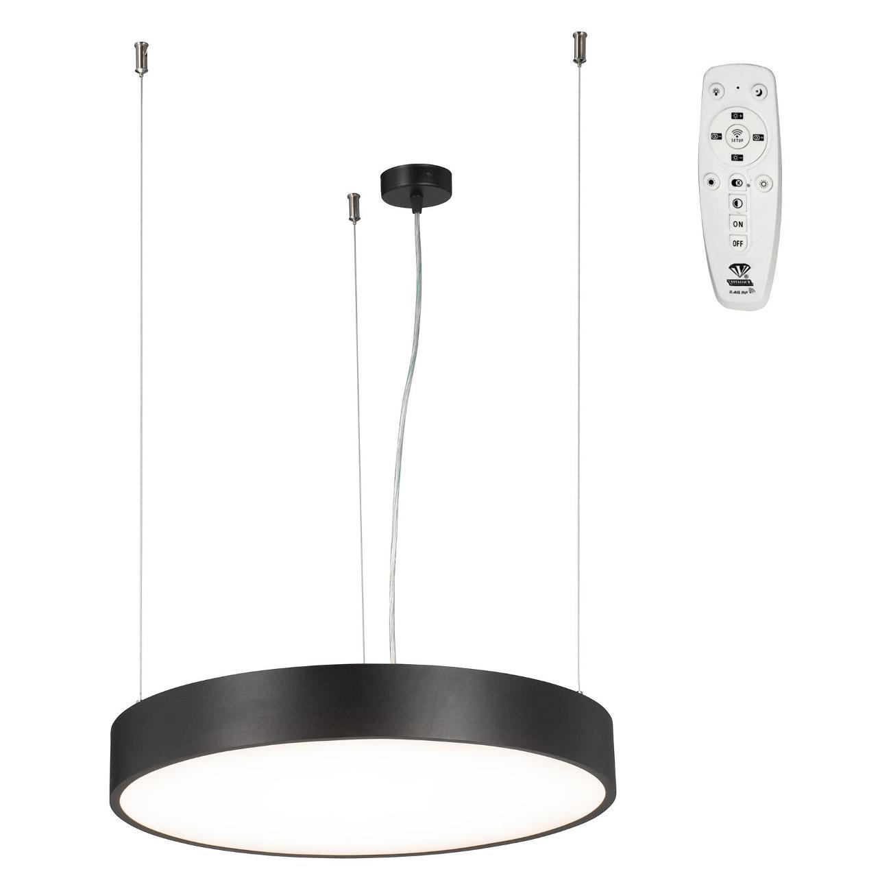 Изображение товара Люстра Vitaluce V2114DT-1/1S