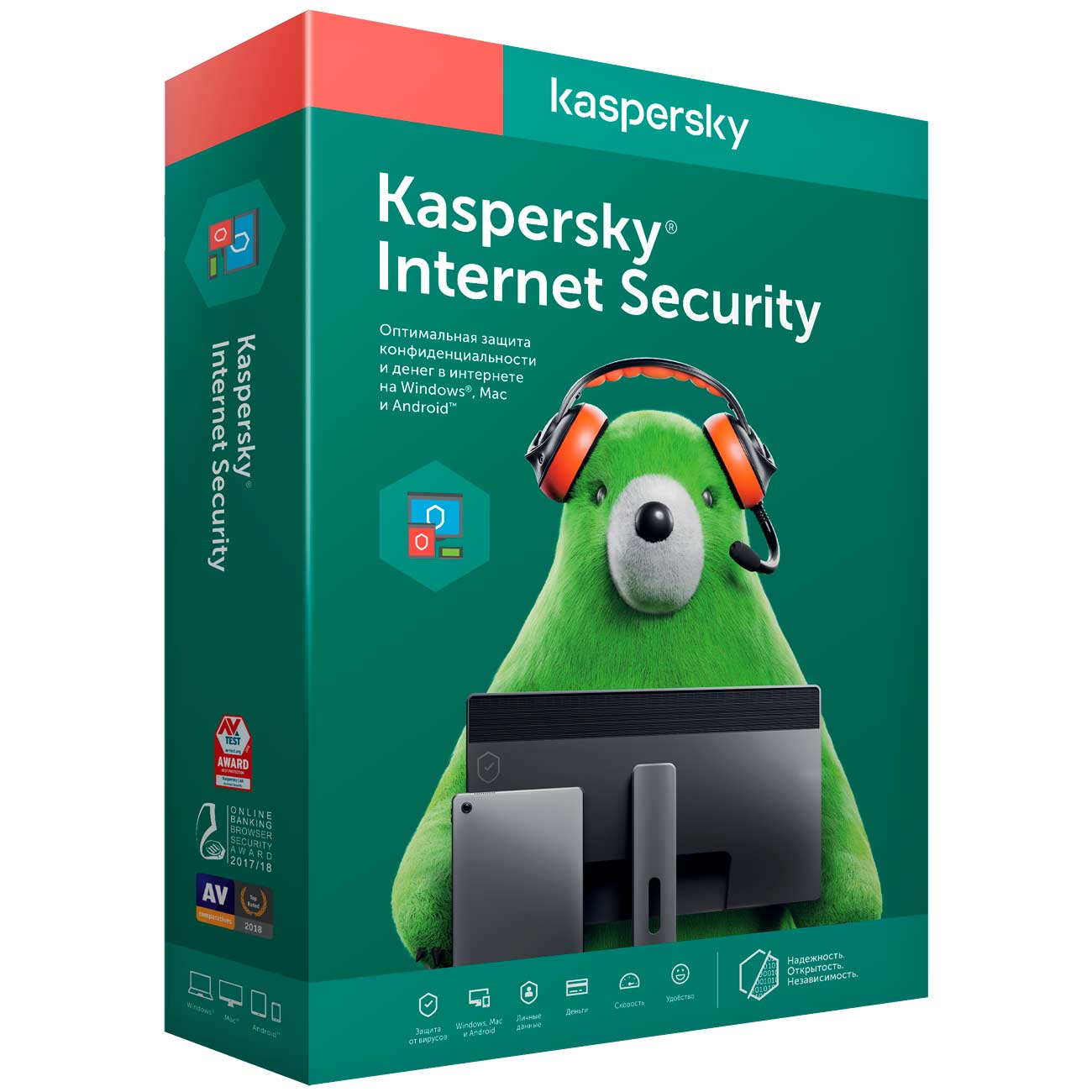 Купить Антивирус Kaspersky Internet Security Продление 2 устройства на 1  год в каталоге интернет магазина М.Видео по выгодной цене с доставкой,  отзывы, фотографии - Москва