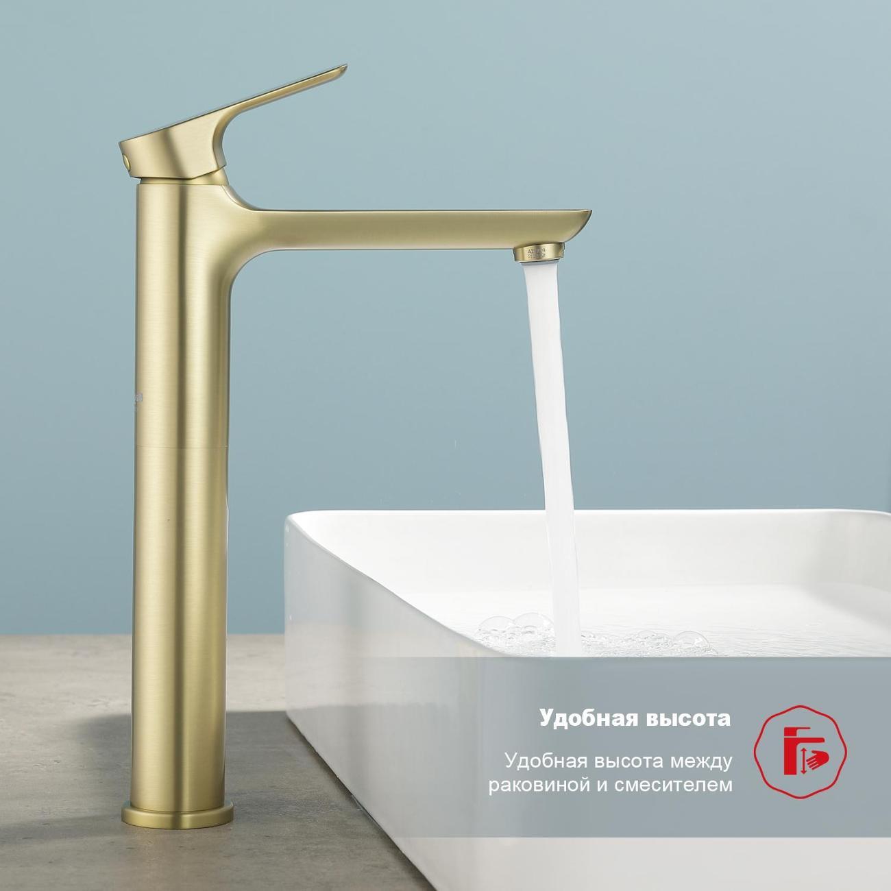 Изображение товара Смеситель Raglo R03.15.03