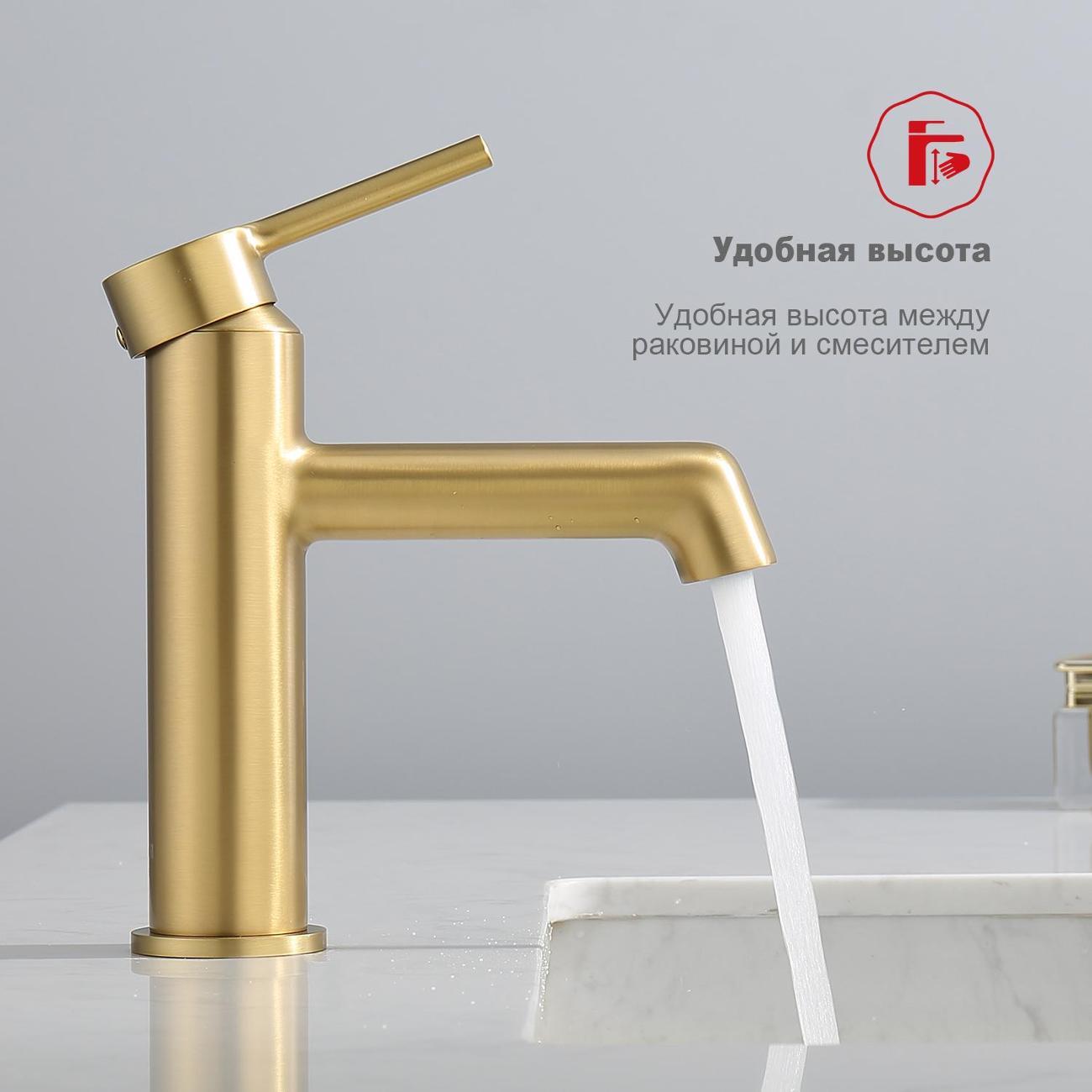 Изображение товара Смеситель Raglo R20.10.03