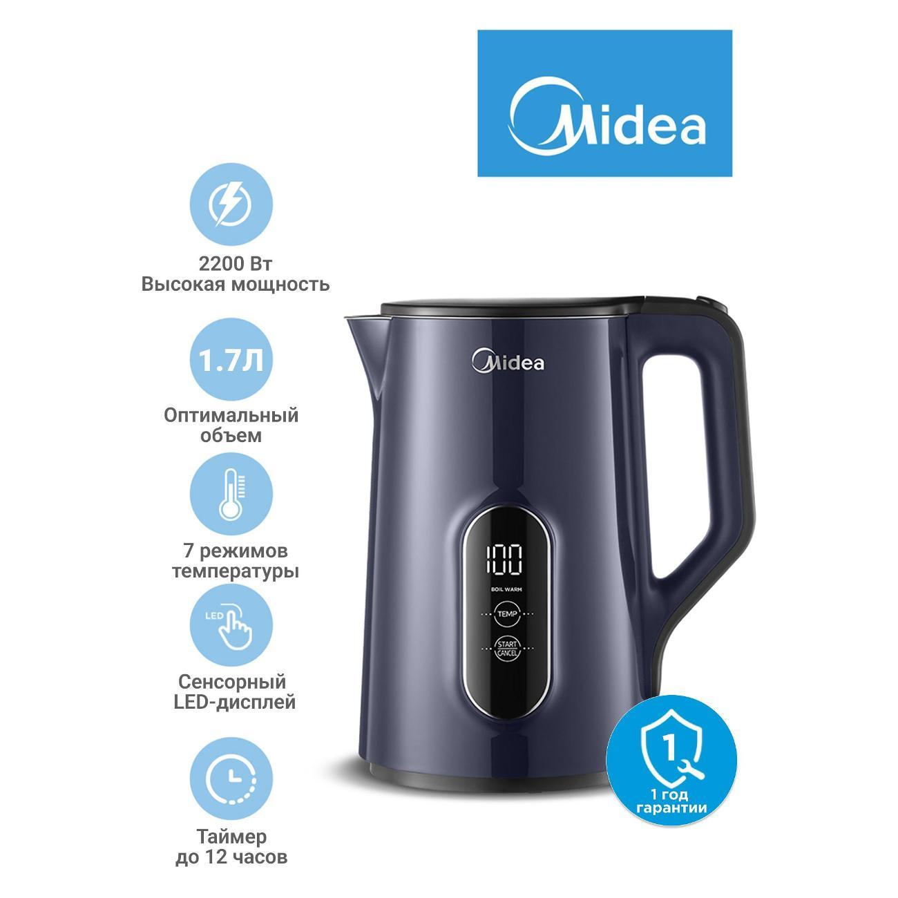 Изображение товара Электрочайник MIDEA MK-9095