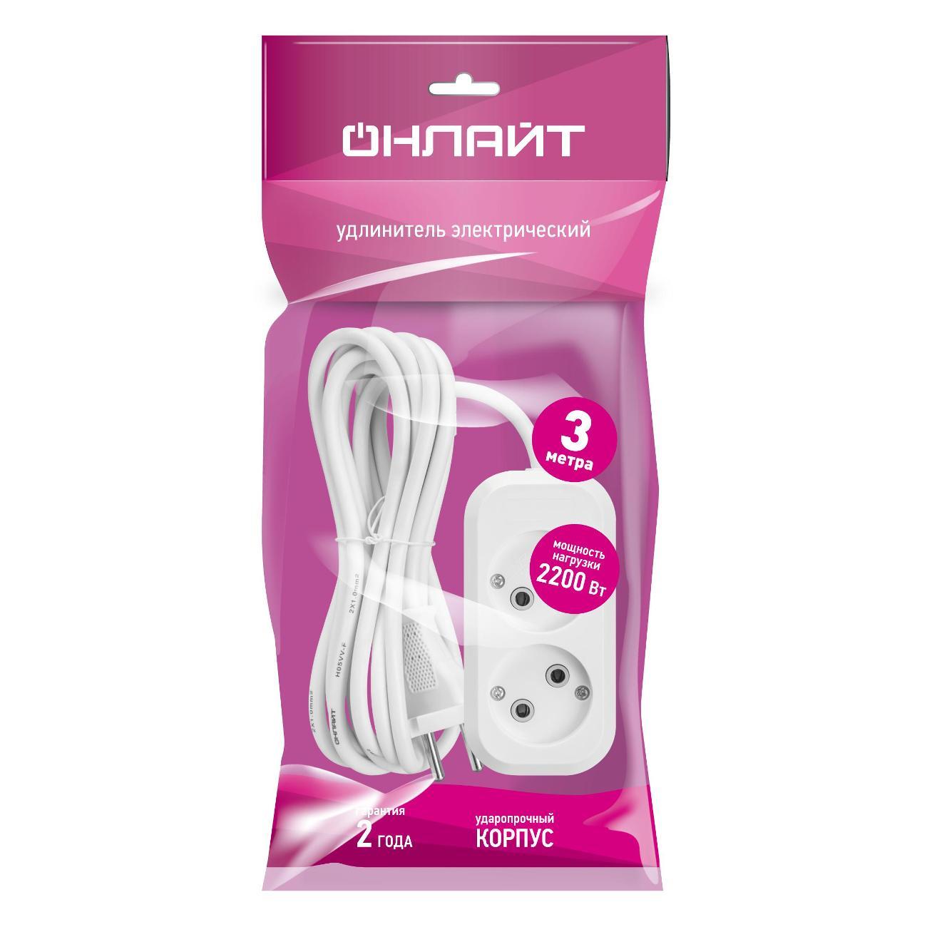 Изображение товара Удлинитель Онлайт 90 504 OPE-S-02-300-X-2x1 Изображение товара Удлинитель Онлайт 90 504 OPE-S-02-300-X-2x1