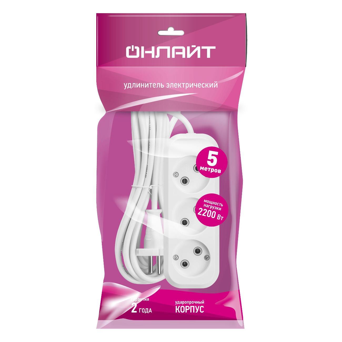 Изображение товара Удлинитель Онлайт 90 509 OPE-S-03-500-X-2x1 Изображение товара Удлинитель Онлайт 90 509 OPE-S-03-500-X-2x1