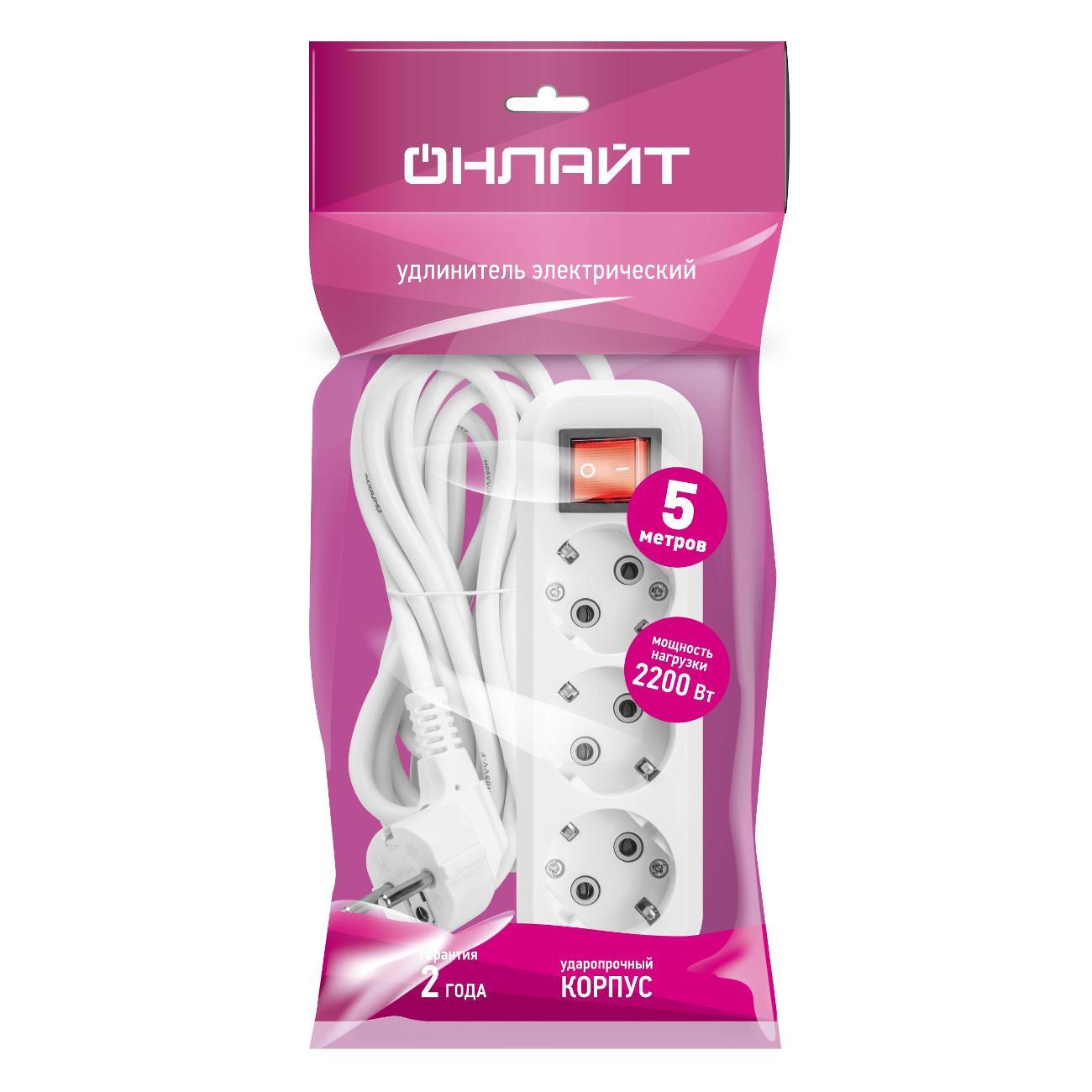 Изображение товара Удлинитель Онлайт 90 805 OPE-S-03-500-ESC-3x0.75 Изображение товара Удлинитель Онлайт 90 805 OPE-S-03-500-ESC-3x0.75