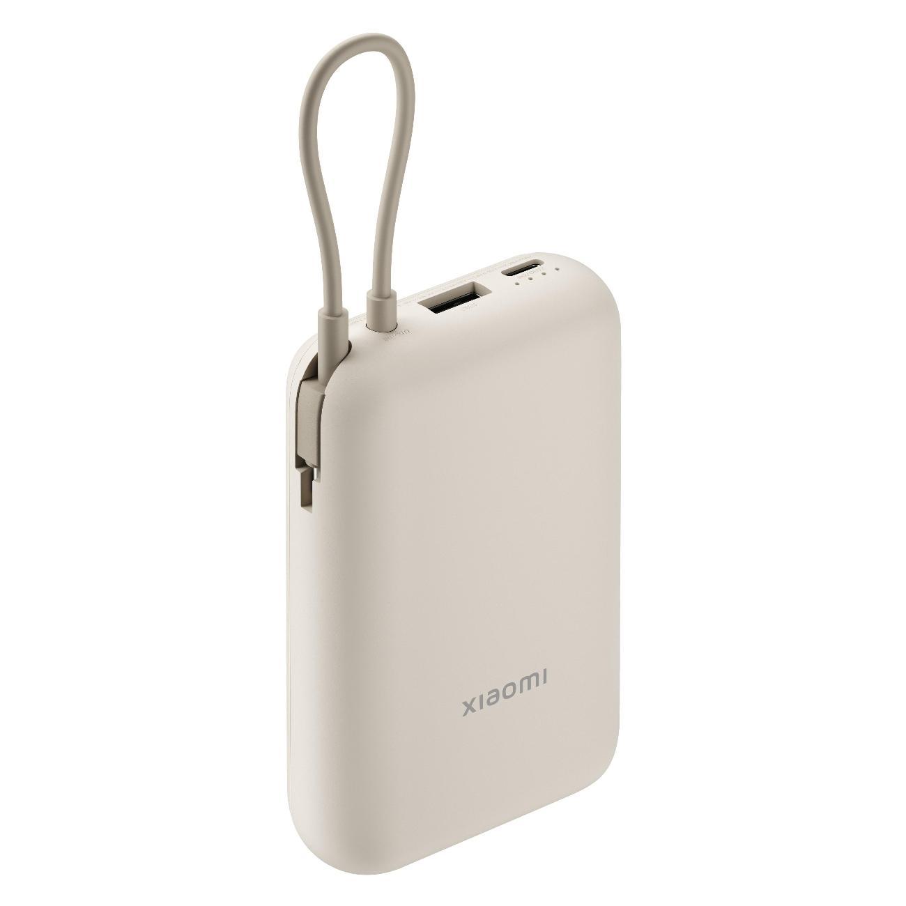 Изображение товара Портативный аккумулятор Xiaomi P15ZM 10000mAh с интегрированным кабелем Изображение товара Портативный аккумулятор Xiaomi P15ZM 10000mAh с интегрированным кабелем