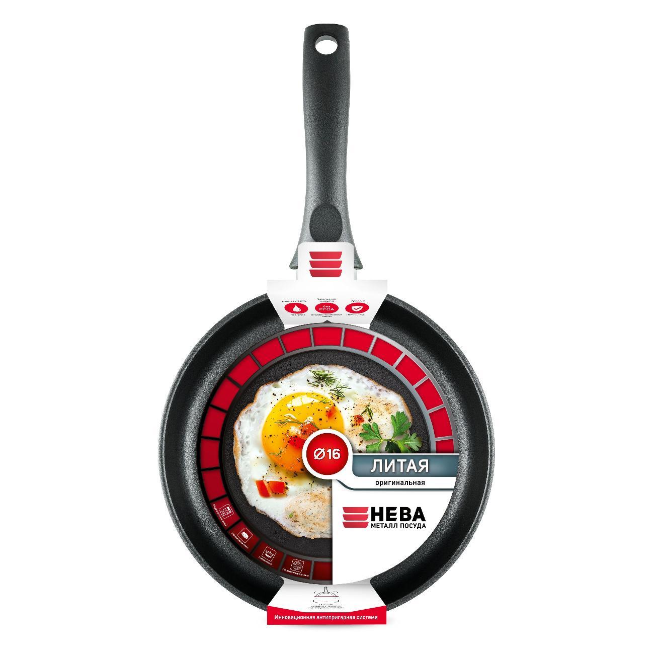 Изображение товара Сковорода Нева Металл Посуда с фиксированной ручкой литая, 16 см