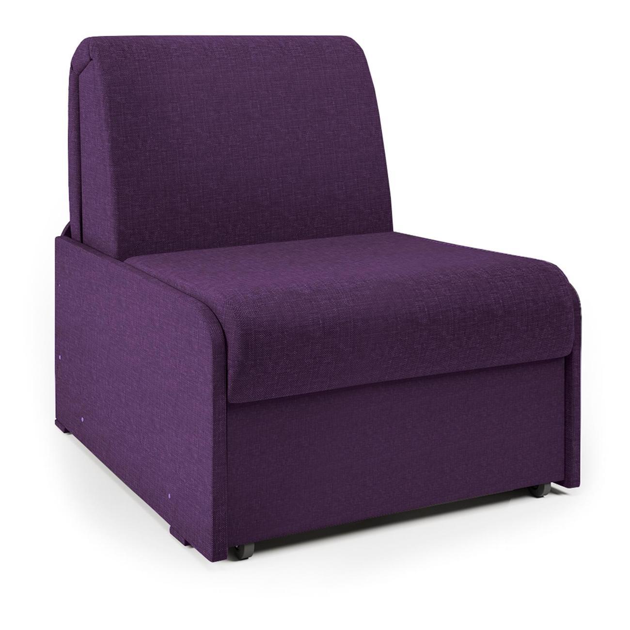 Изображение товара Кресло-кровать Шарм-Дизайн Коломбо БП 60 аккордеон фиолетовый