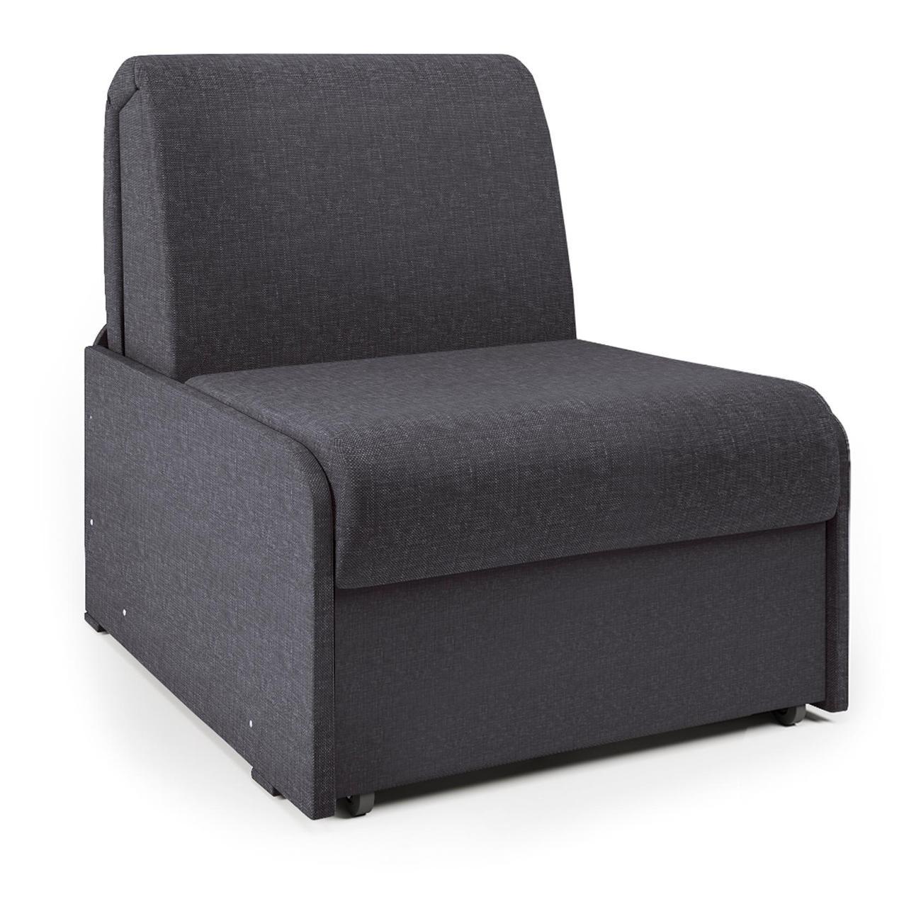 Изображение товара Кресло-кровать Шарм-Дизайн Коломбо БП 70 аккордеон серый