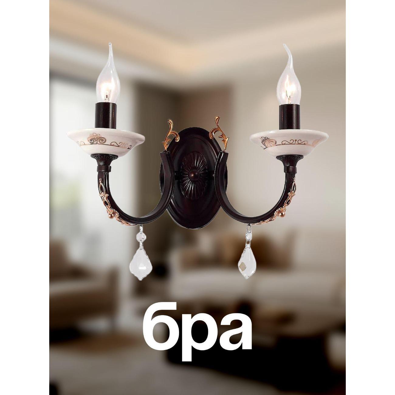 Изображение товара Светильник трековый, спот Lucia Tucci MESSINA W143.2 Brown