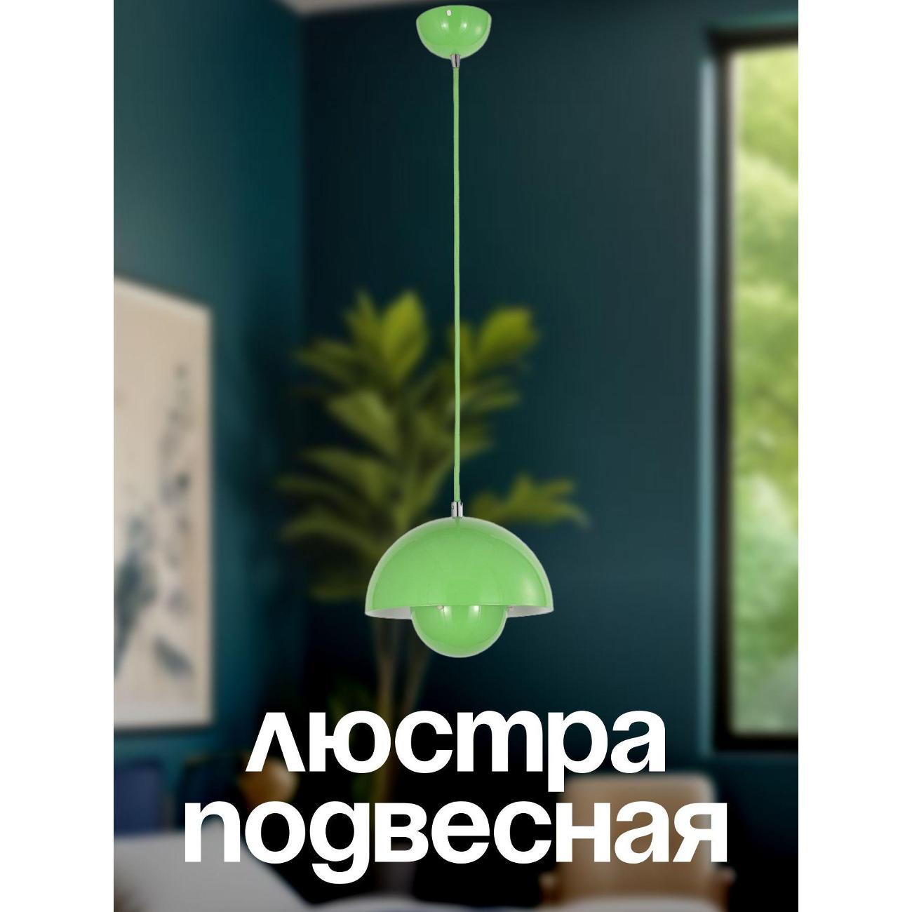 Изображение товара Светильник трековый, спот Lucia Tucci Narni 197.1 Verde