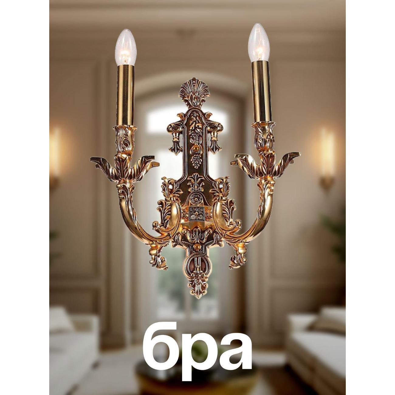 Изображение товара Светильник трековый, спот Lucia Tucci FIRENZE W1781.2 Antique Gold