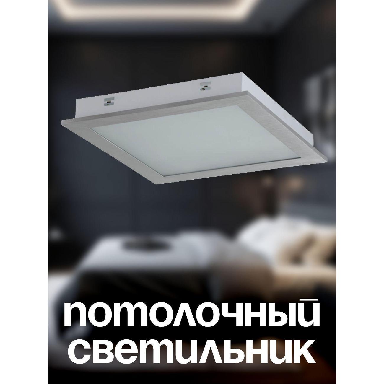 Изображение товара Светильник трековый, спот Lucia Tucci QUATTRO ANGOLO 173 LED