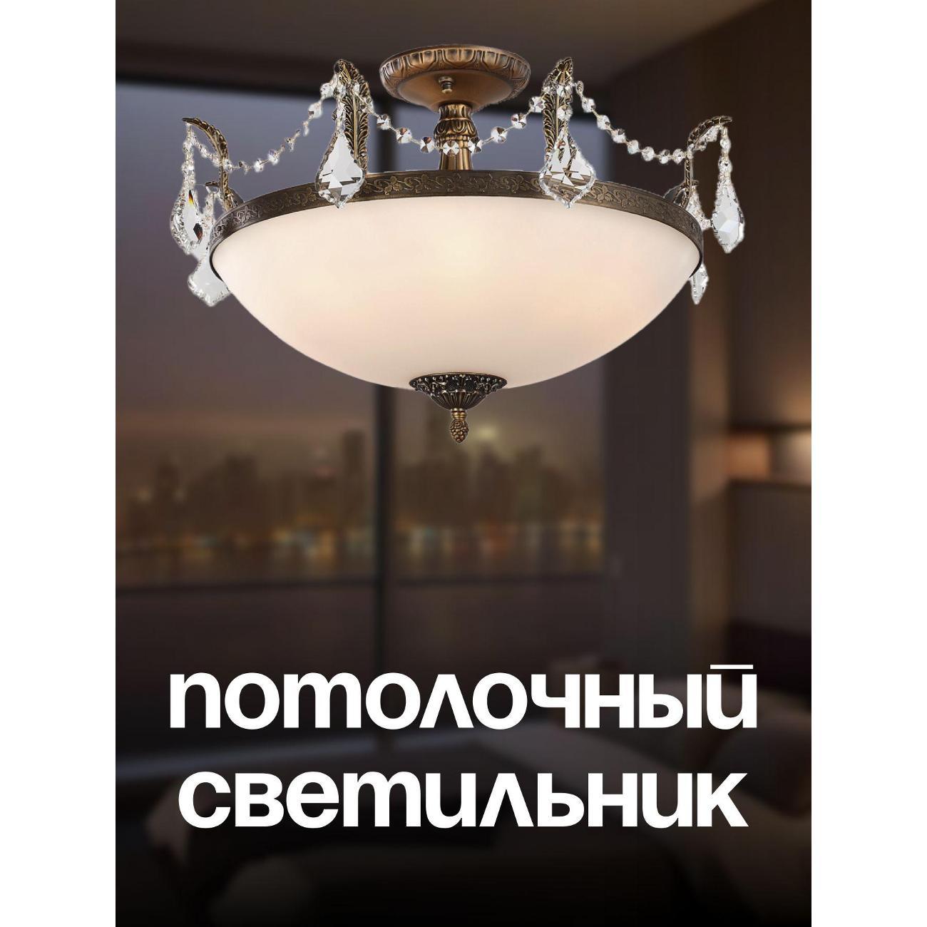 Изображение товара Светильник трековый, спот Lucia Tucci LUGО 142