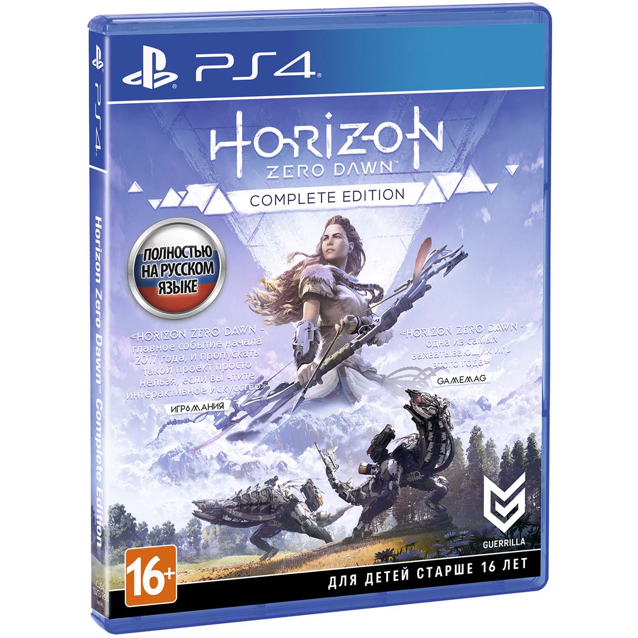 Купить PS4 игра PlayStation Horizon Zero Dawn Complete Edition в каталоге  интернет магазина М.Видео по выгодной цене с доставкой, отзывы, фотографии  - Москва