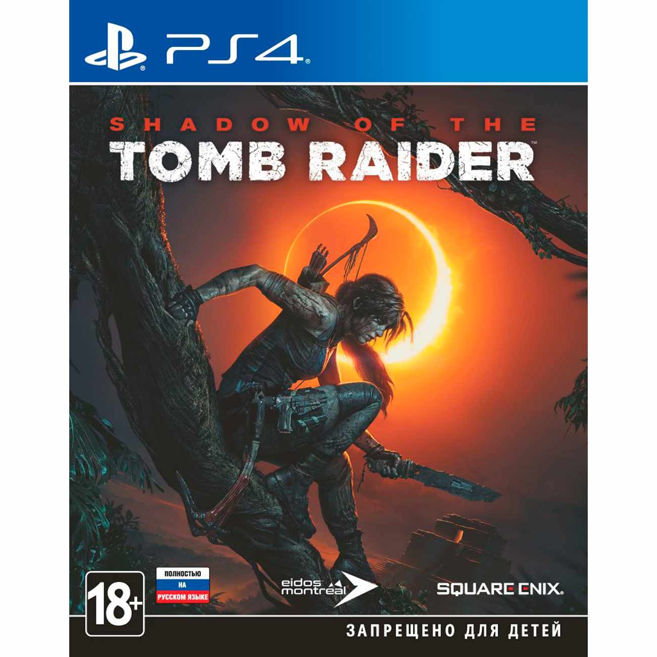 Купить PS4 игра Square Enix Shadow of the Tomb Raider в каталоге интернет  магазина М.Видео по выгодной цене с доставкой, отзывы, фотографии - Москва