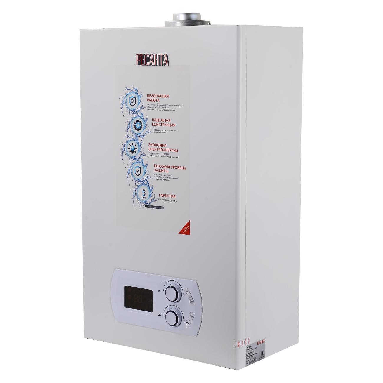 Изображение товара Котел газовый Ресанта 74/9/5