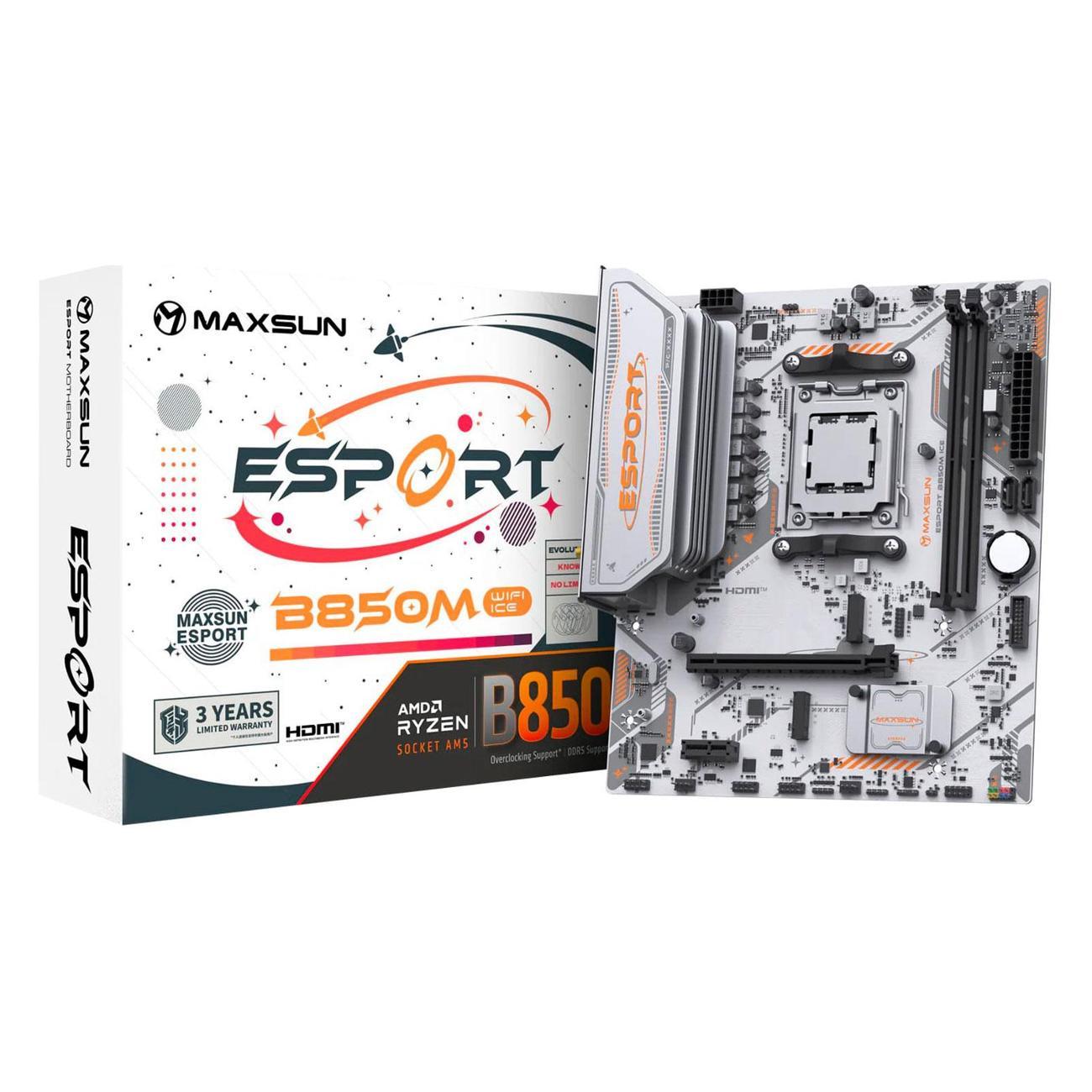 Изображение товара Материнская плата MAXSUN MS-eSport B850M WIFI ICE (AM5, mATX)