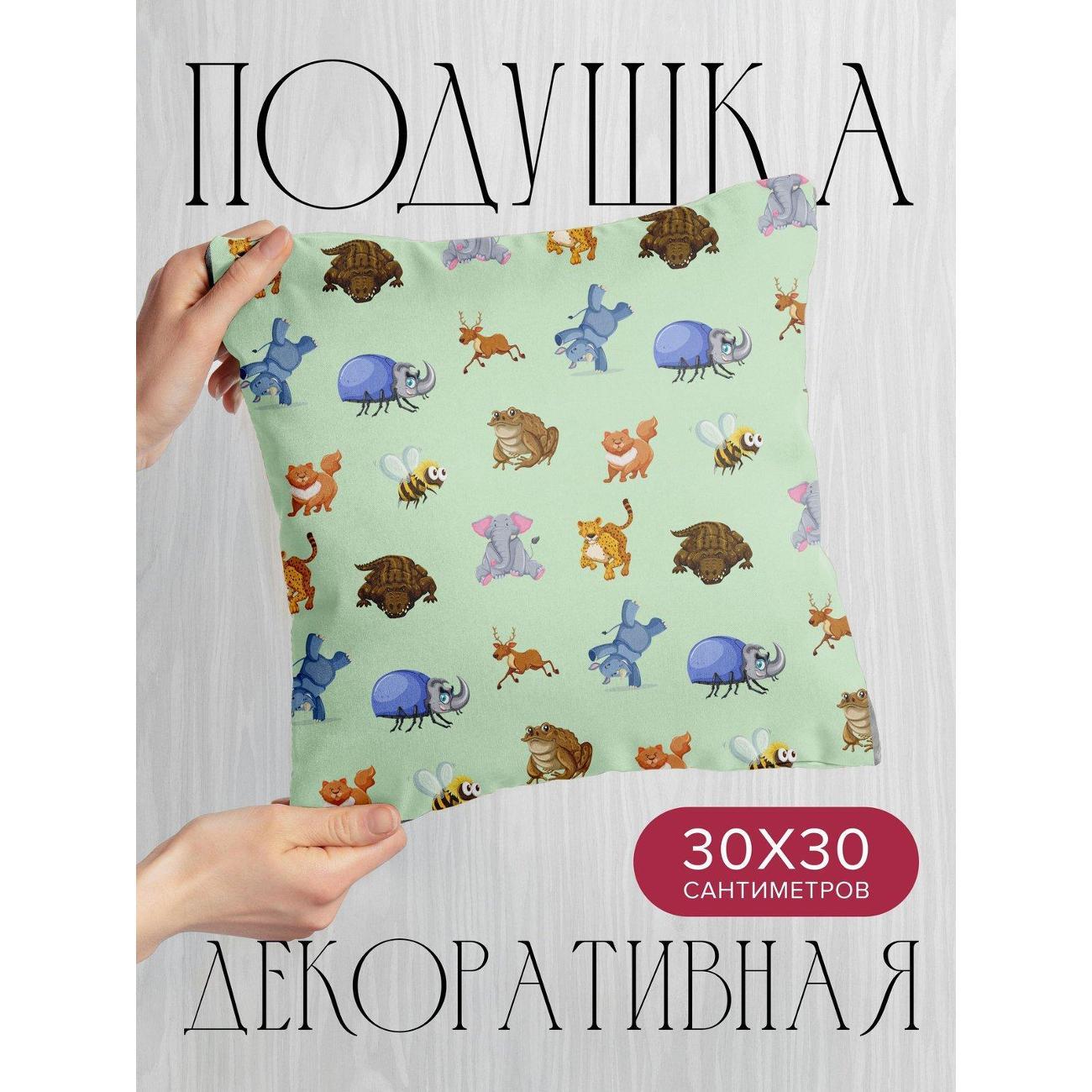 Изображение товара Подушка PrintyFull Мультяшные животные FP357722324