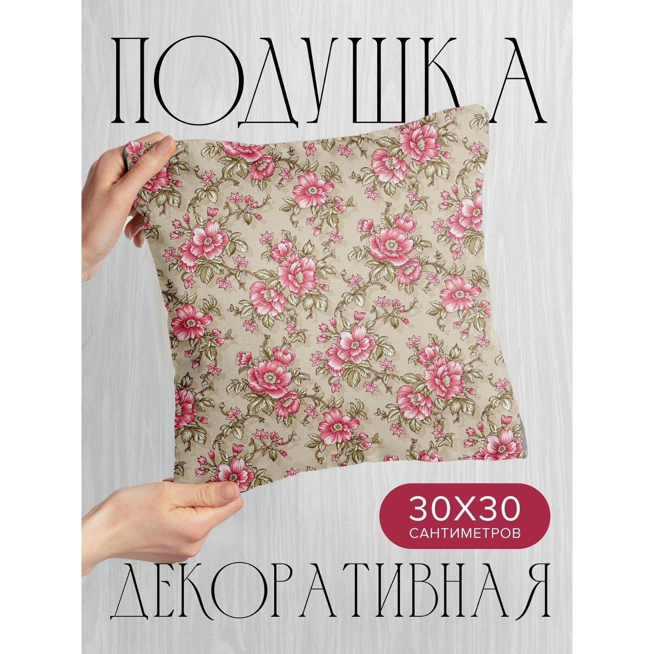 Изображение товара Подушка PrintyFull Розовые цветы с зелеными FP35512833