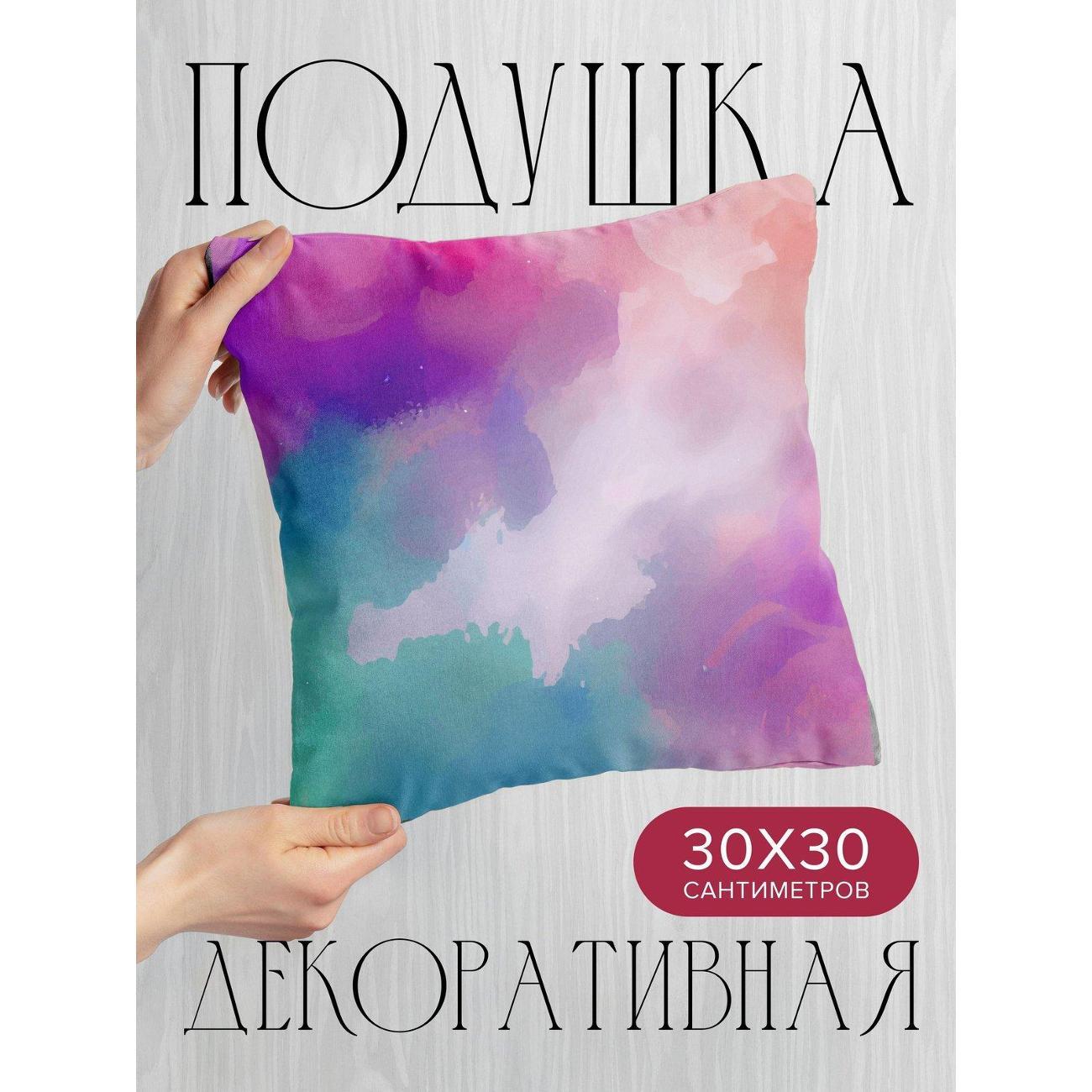 Изображение товара Подушка PrintyFull Акварельный фон: розовые FP36369434