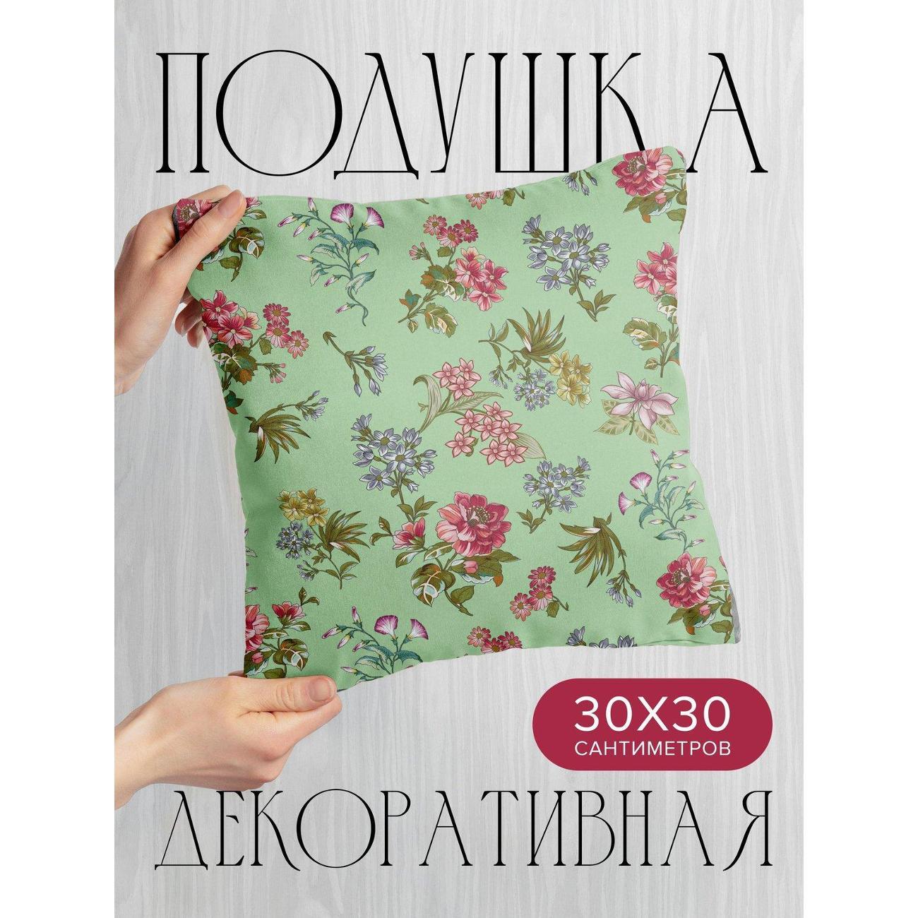 Изображение товара Подушка PrintyFull Цветочный узор: розы FP364964341