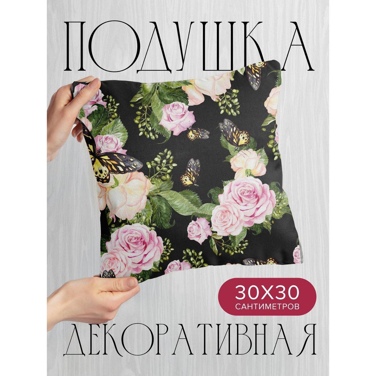 Изображение товара Подушка PrintyFull Розовые розы, зеленые FP36812851