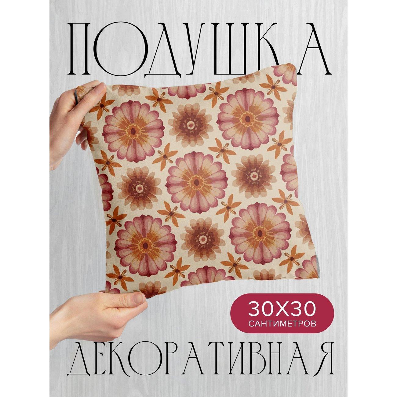 Изображение товара Подушка PrintyFull Цветочные мотивы: крупные FP365547905