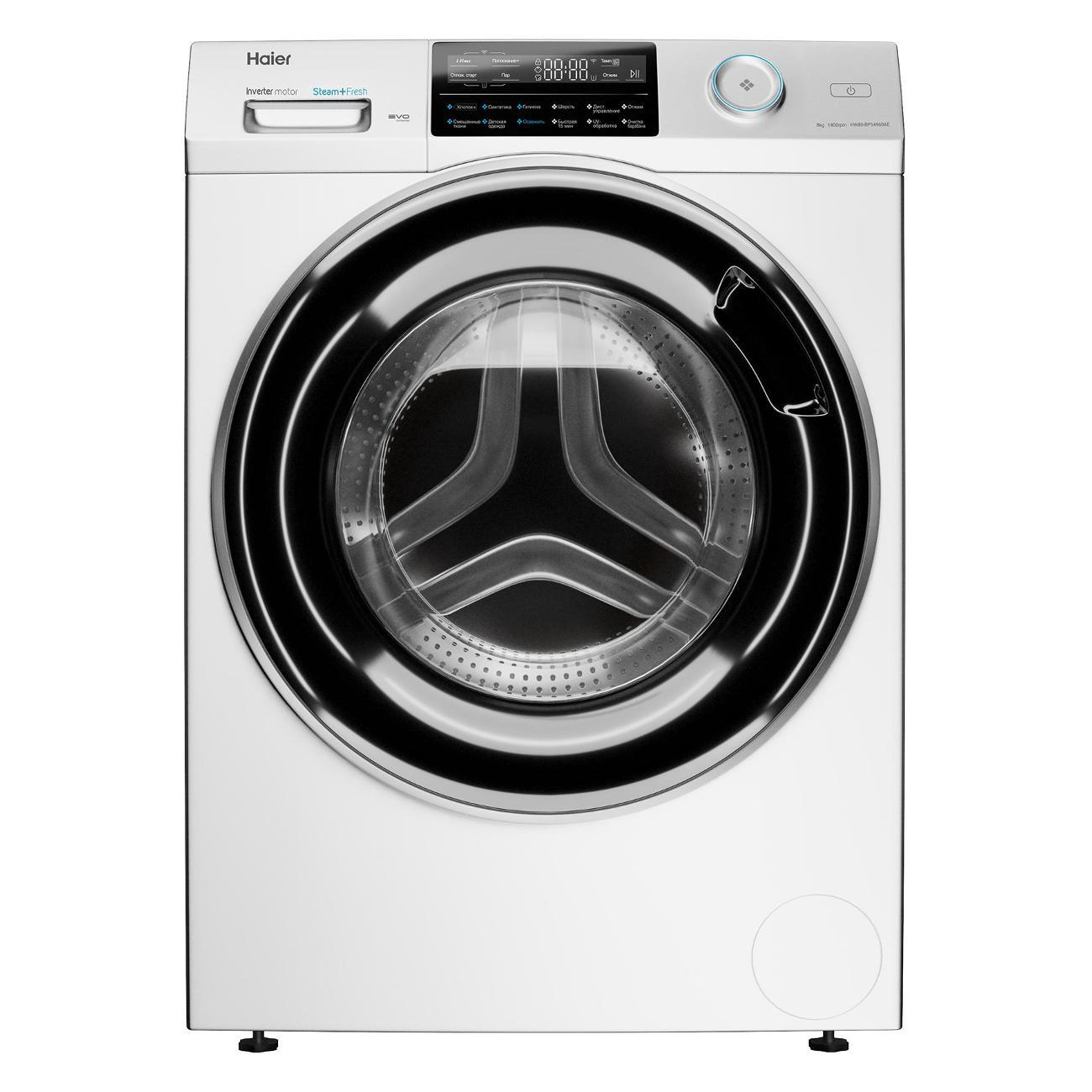 Изображение товара Стиральная машина узкая HAIER HW80-BP14969AE белая