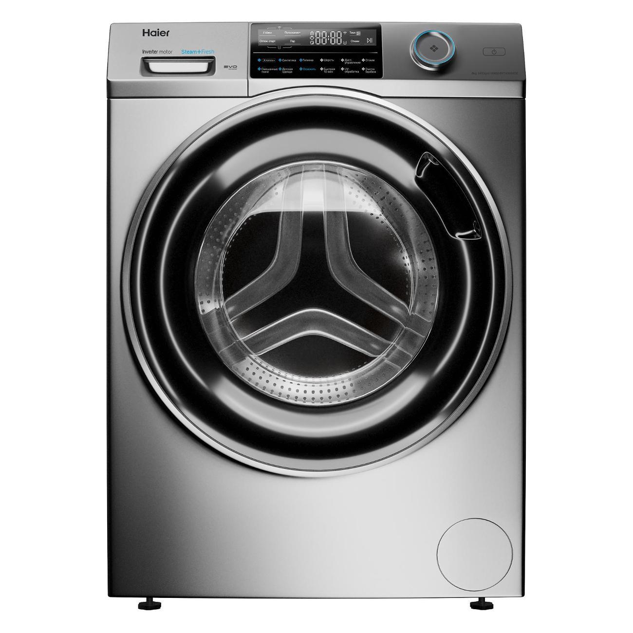 Изображение товара Стиральная машина узкая HAIER HW80-BP14969ASE серебристая