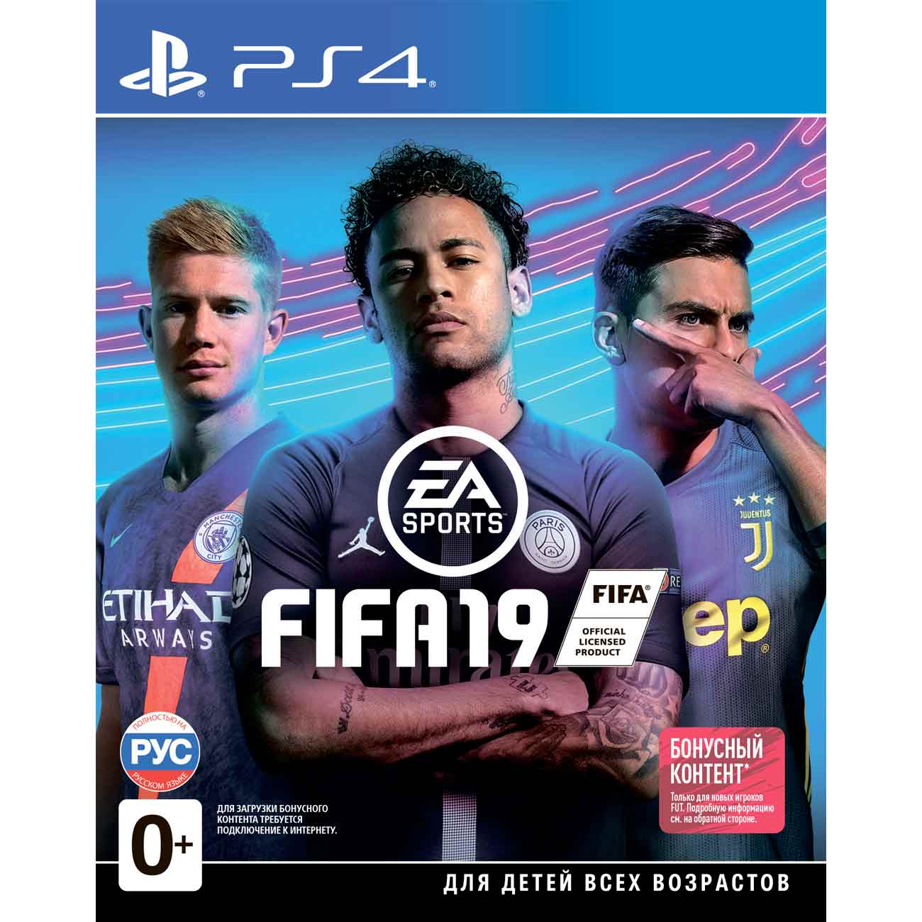 Купить PS4 игра EA FIFA 19 в каталоге интернет магазина М.Видео по выгодной  цене с доставкой, отзывы, фотографии - Москва